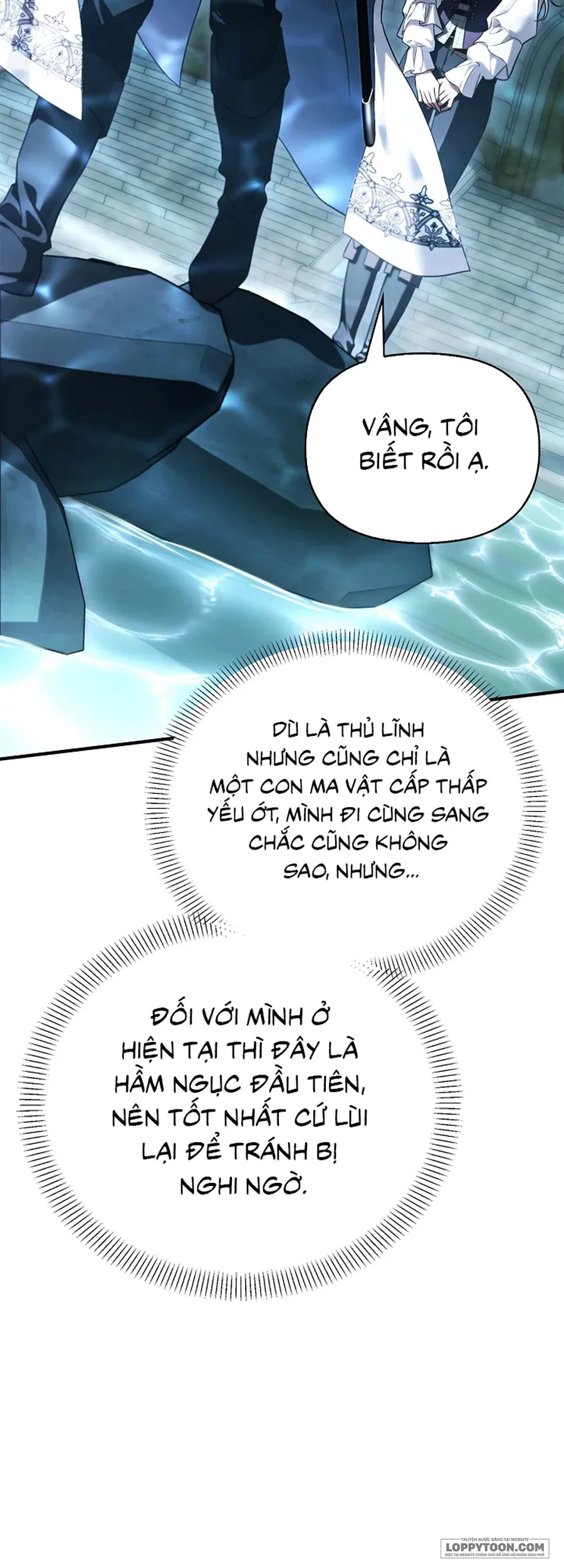 Nhưng Rõ Ràng Chồng Tôi Là Thánh Kỵ Sĩ Mà? Chap 11 - trang 16