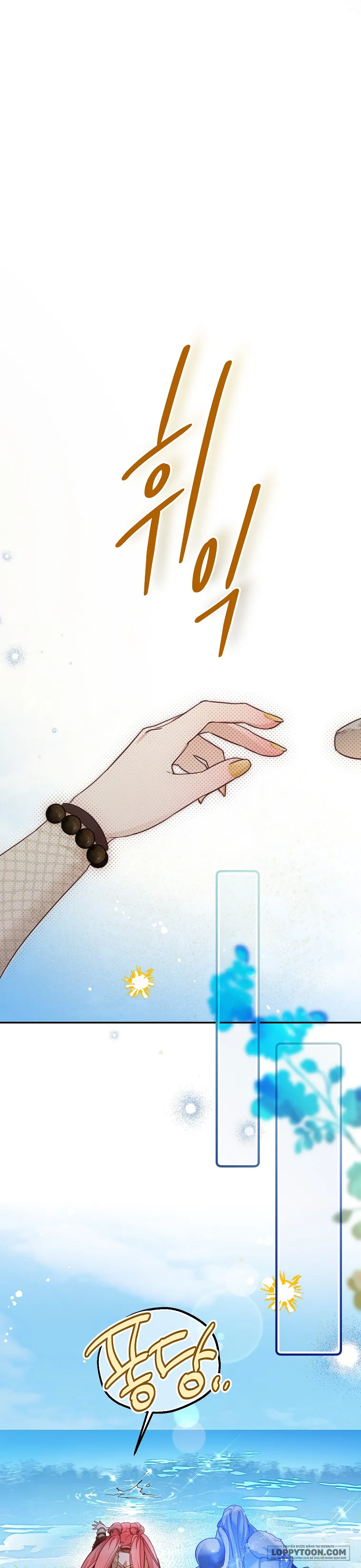 Khi Trái Tim Dẫn Lối Đôi Ta Chap 57 - trang 12