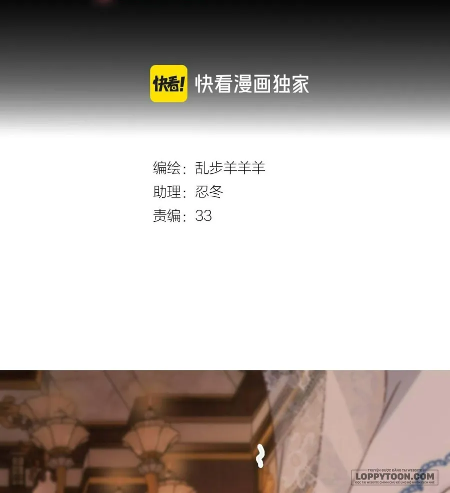 Hương Dục Niệm Chap 4 - trang 2