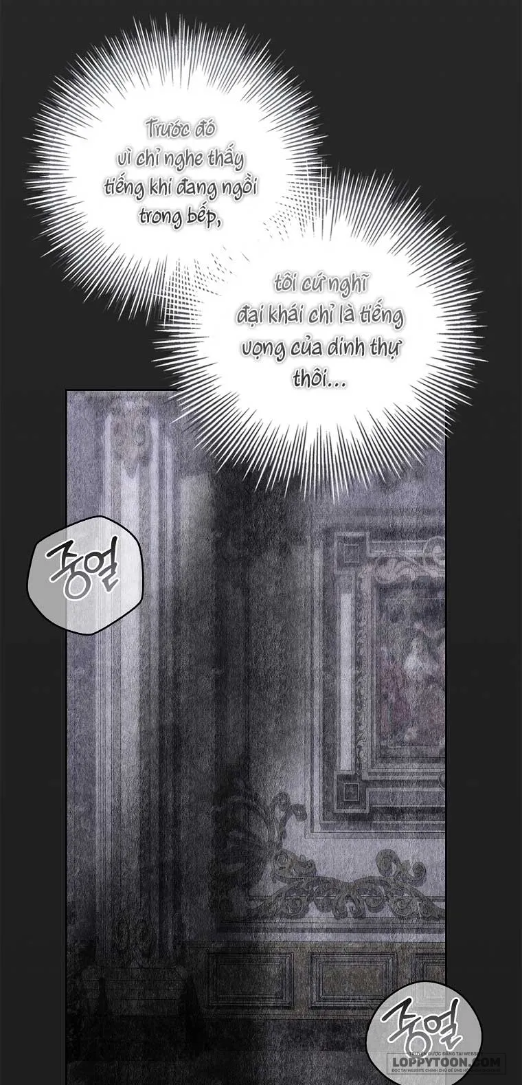 100 lời nguyền tại dinh thự Illestone Chap 25 - trang 24