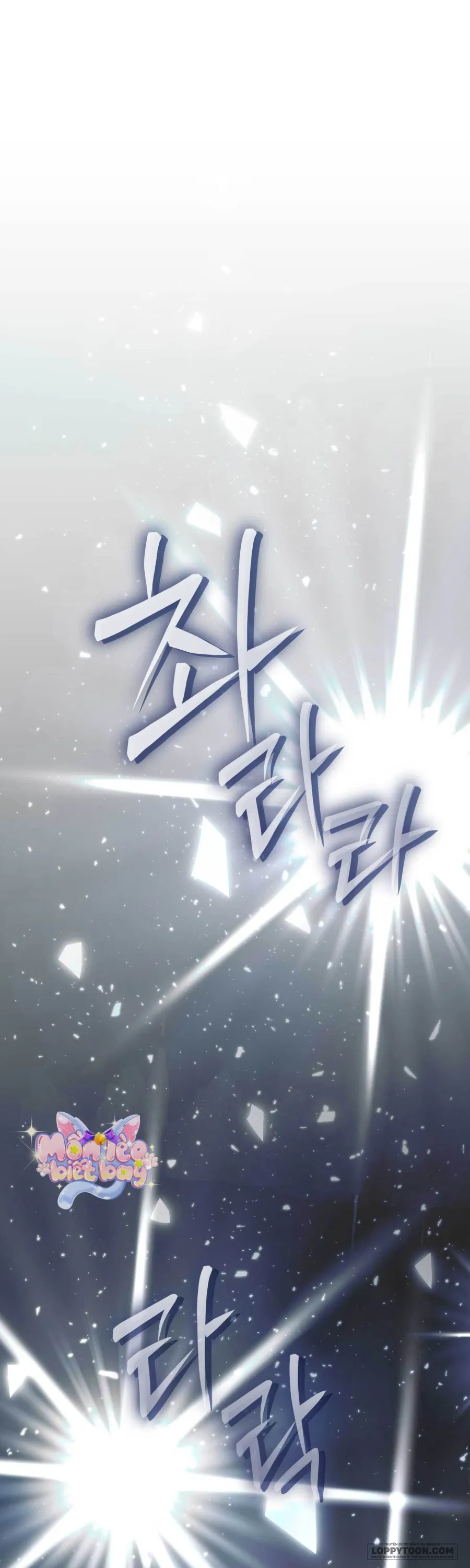 Tôi Nuôi Trai Chỉ Để "Thịt" Chap 25 - H - trang 33