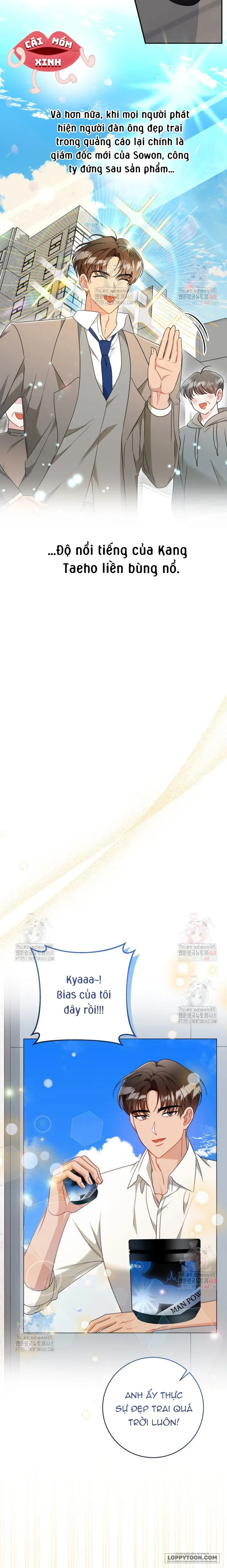 Bí Mật Của Người Đàn Ông Hoàn Hảo Chap 1 - trang 12