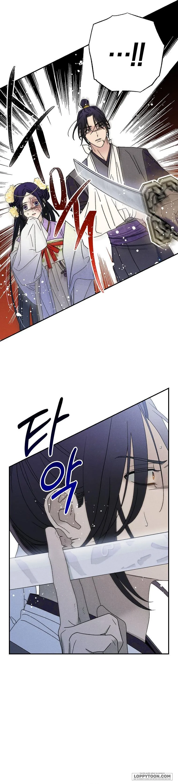 Quốc Hôn Chap 28 - trang 17