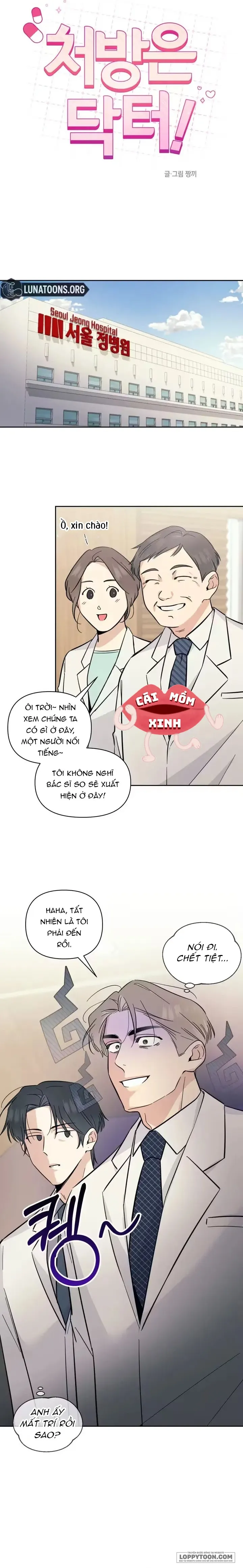 Đơn Thuốc Của Tôi Chính Là Bác Sĩ Chap 26 - trang 6
