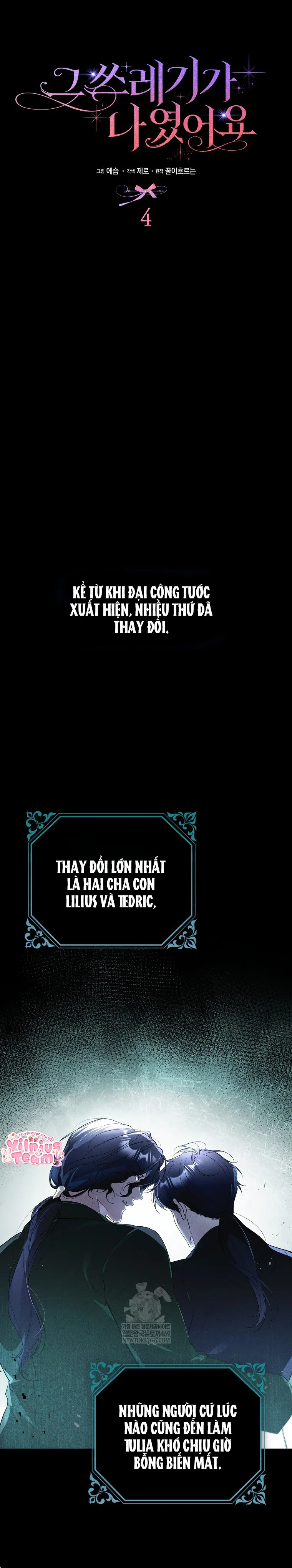 Kẻ Rác Rưởi Đó Chính Là Tôi Chap 4 - trang 6