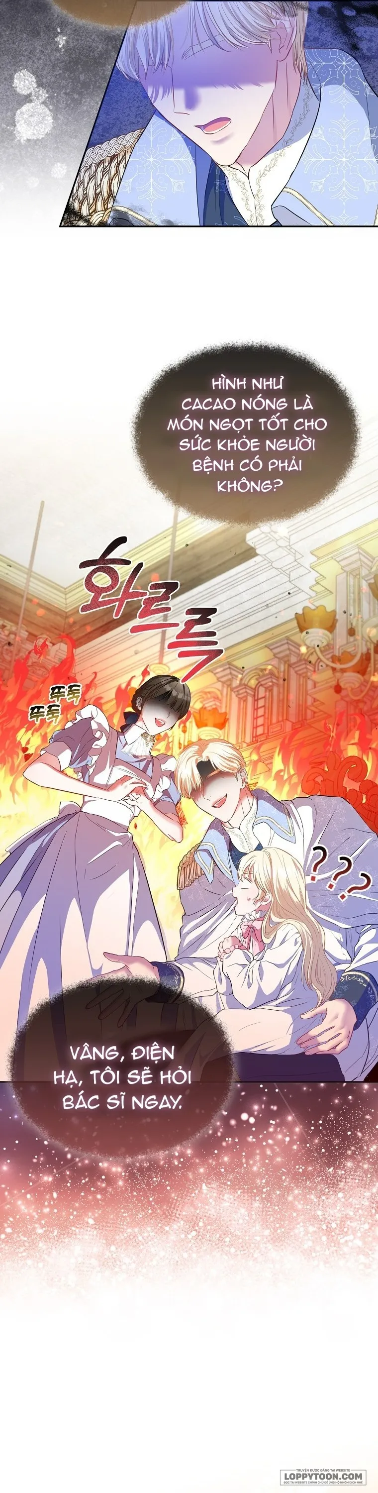 Nàng Công Chúa Của Mọi Người Chap 6 - trang 42