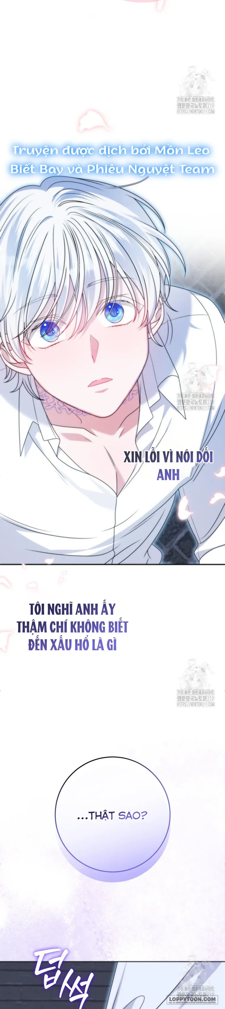Tôi Gặp Nam Chính Trong Tù Chap 33 - trang 32