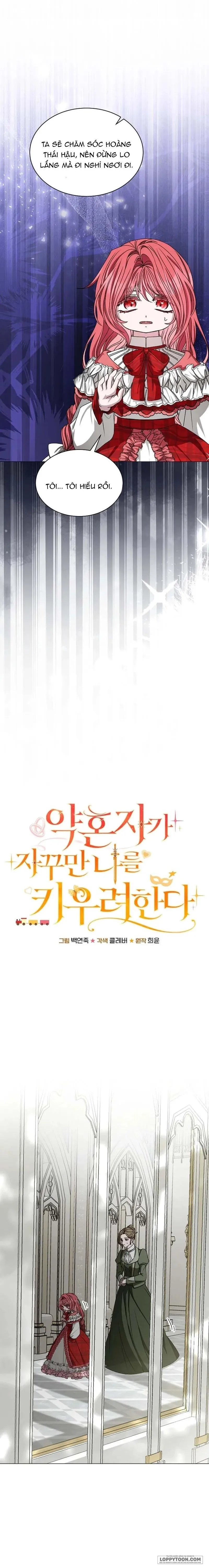 Hôn Phu Luôn Muốn Nuôi Nấng Tôi Chap 4 - trang 16