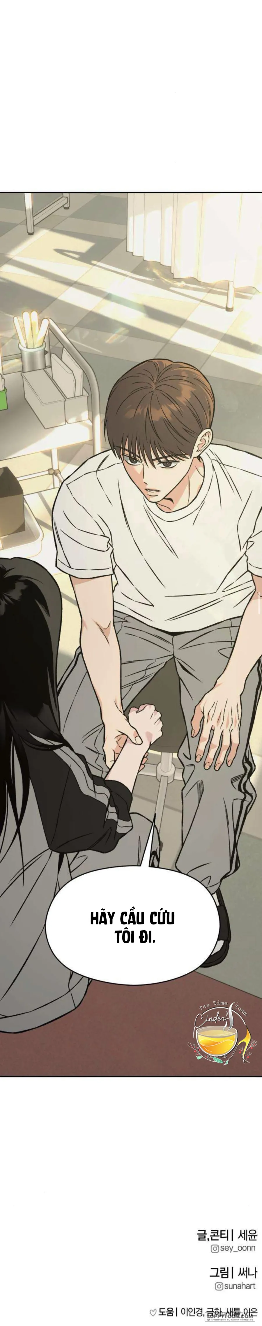 Nguyên Tắc Của Serim Chap 20 - trang 45