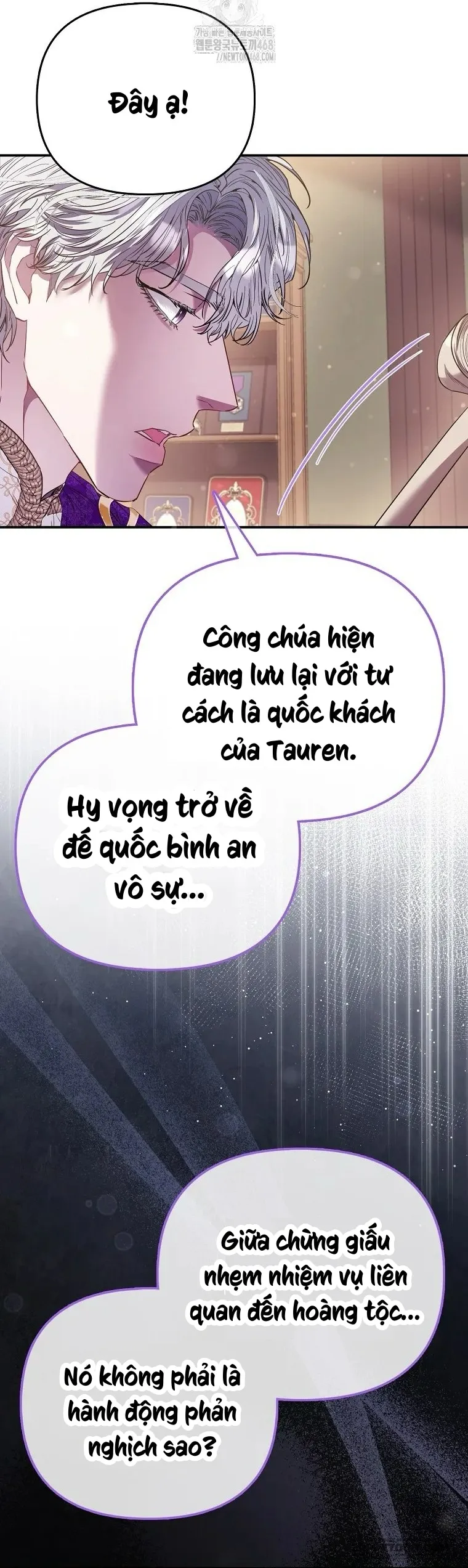 Nàng Công Chúa Của Mọi Người Chap 84 - trang 9