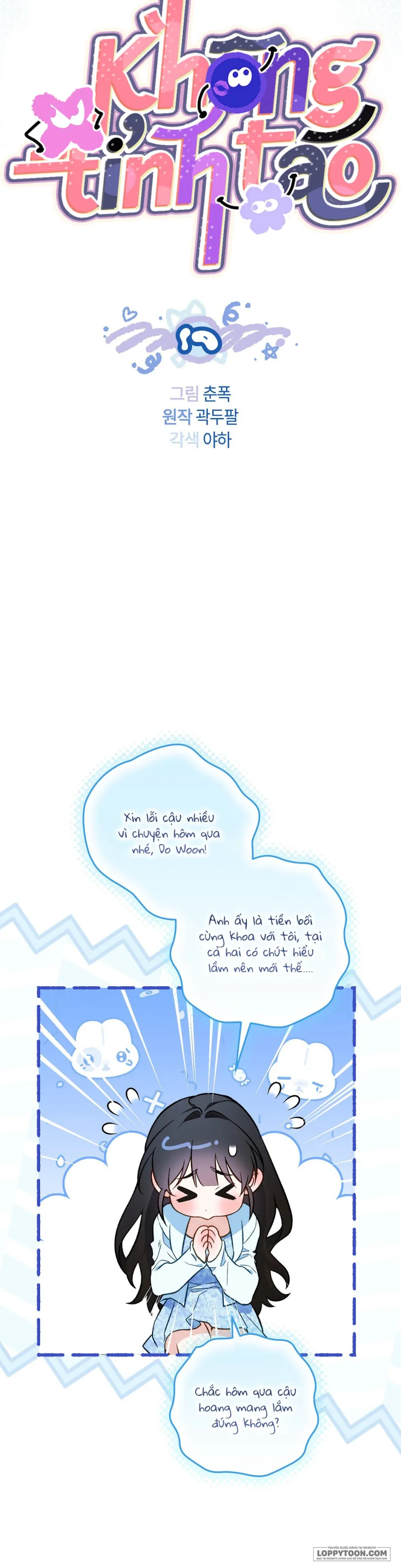 Không Tỉnh Táo Chap 10 - trang 12