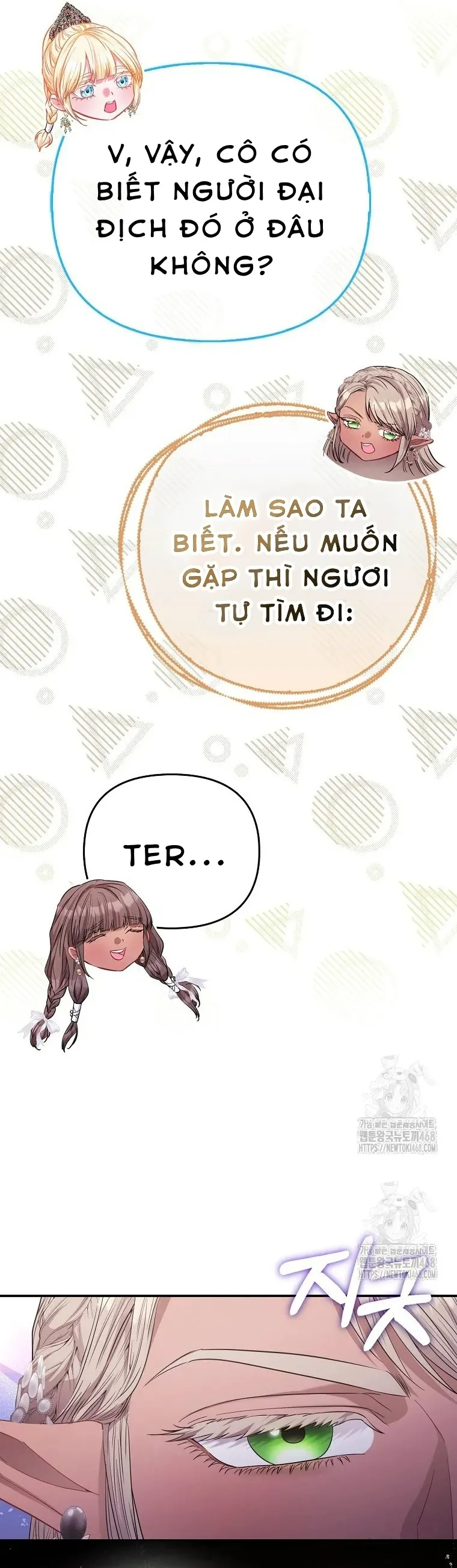 Nàng Công Chúa Của Mọi Người Chap 90 - trang 12