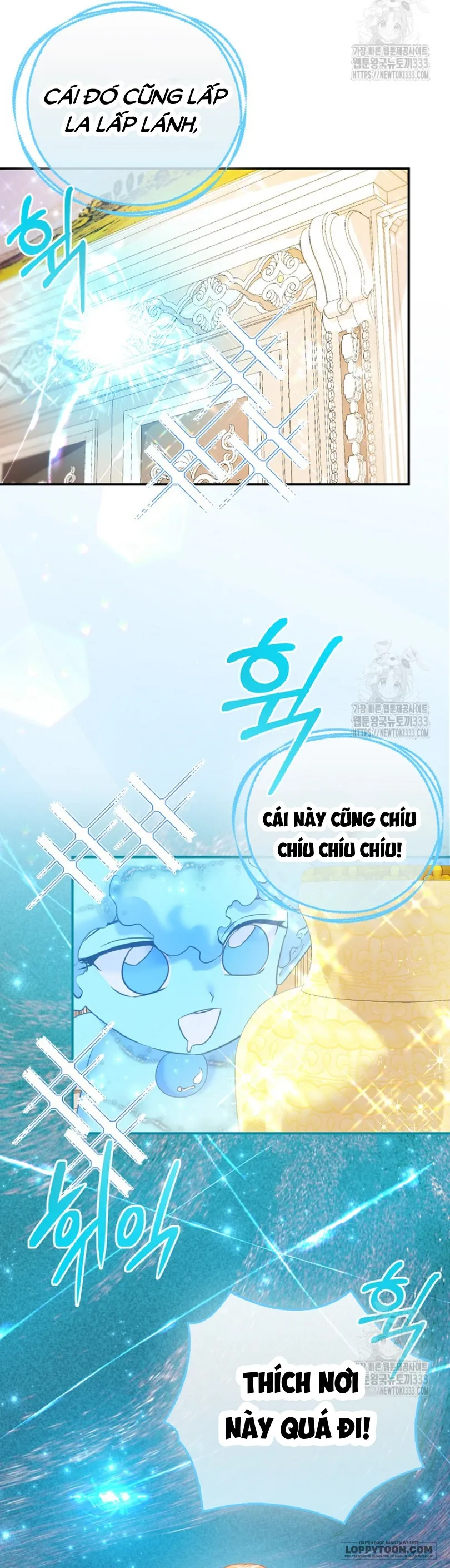 Nàng Công Chúa Của Mọi Người Chap 45 - trang 43