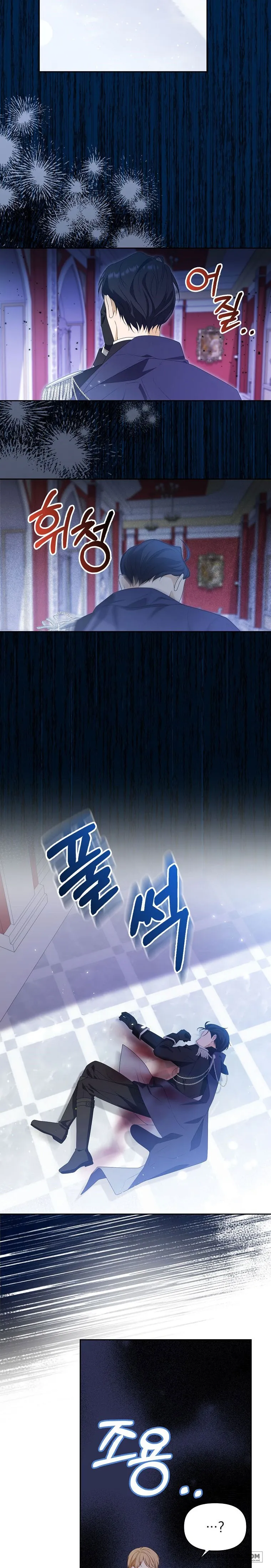 Đứa Trẻ Côn Đồ Nhà Công Tước Chap 9 - trang 5