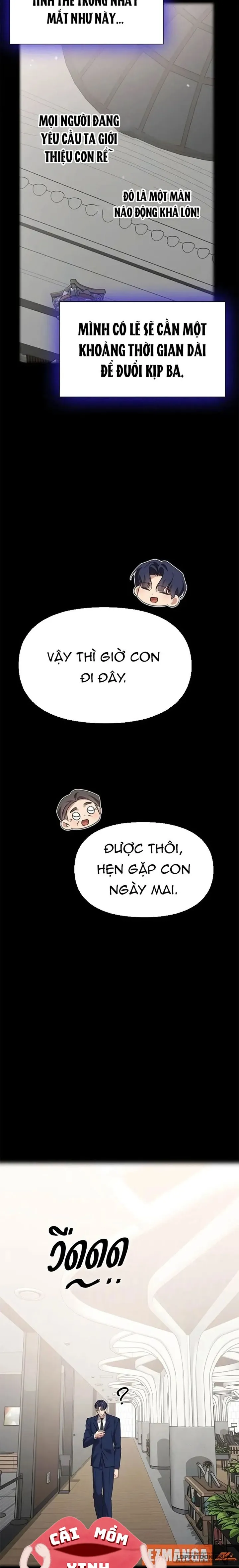 Vị Khách Trong Đêm Chap 51 - trang 5