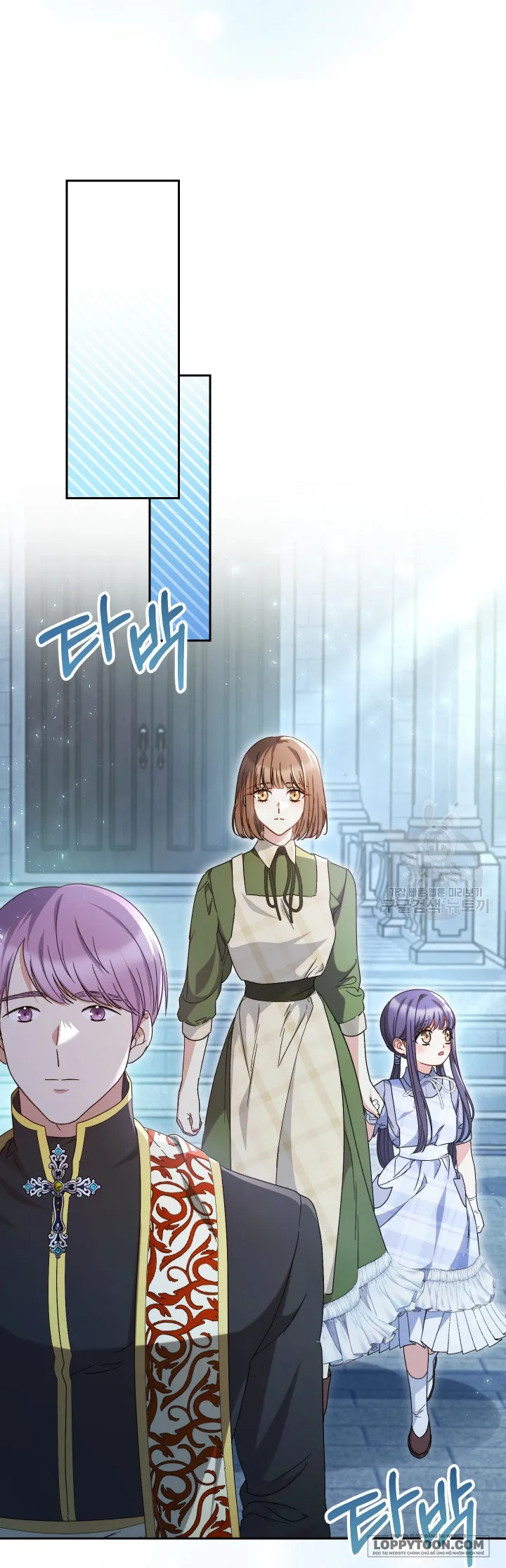 Nuôi Dưỡng Em Gái Xinh Đẹp Chap 33 - trang 26