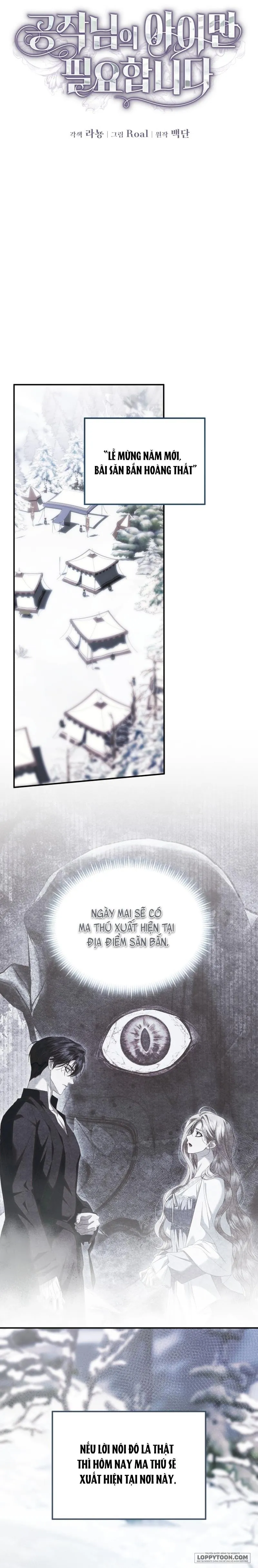 Tôi Chỉ Cần Con Của Công Tước Chap 19 - trang 17