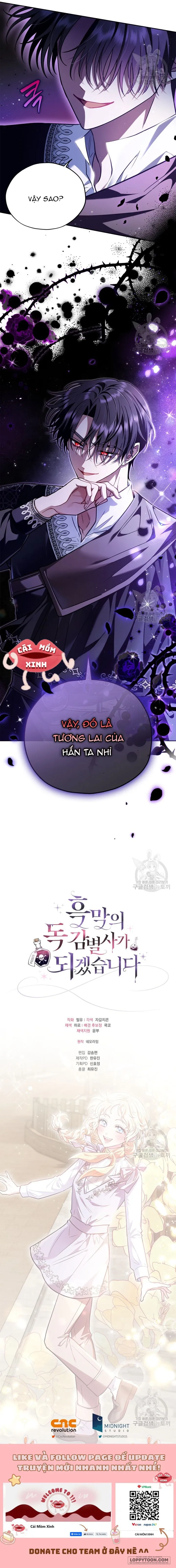 Trở Thành Người Giám Định Chất Độc Cho Thế Lực Hắc Ám Chap 13 - trang 13