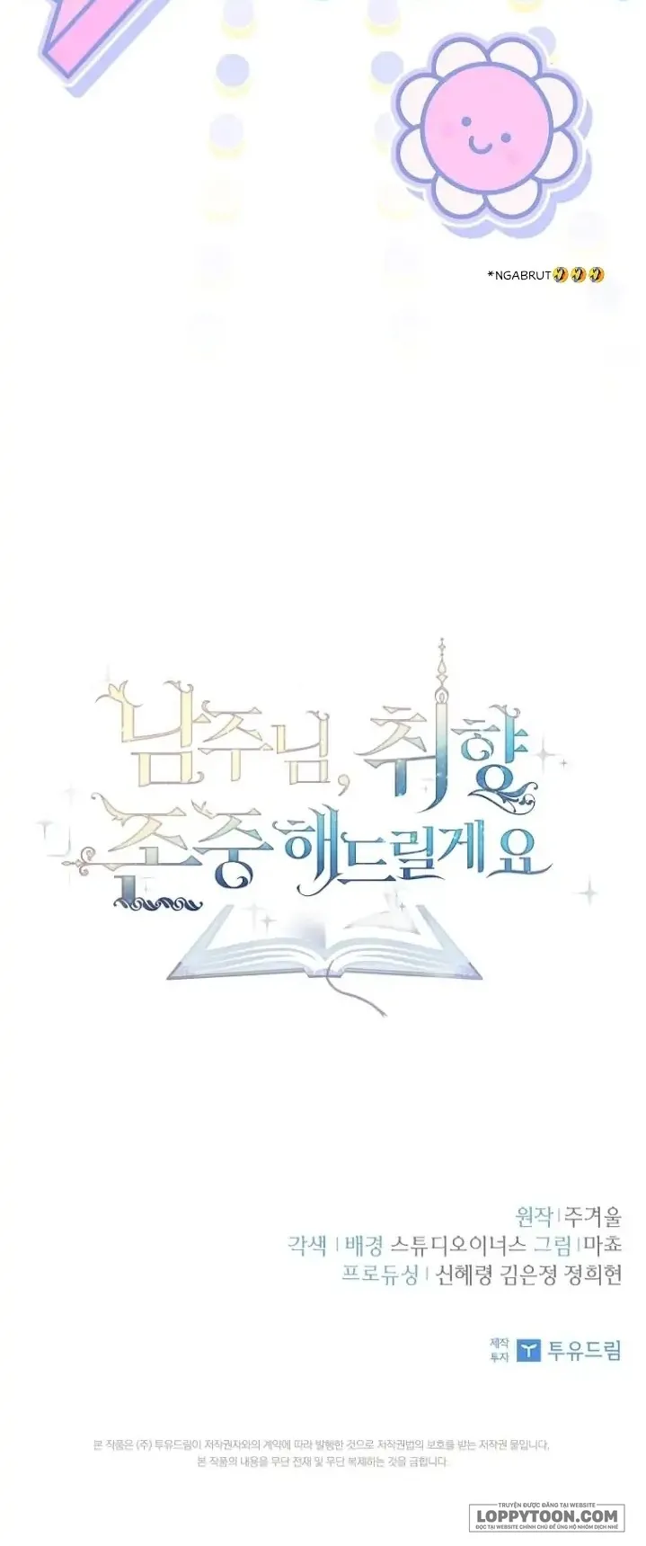 Nam Chính À, Tôi Sẽ Tôn Trọng Sở Thích Của Anh Chap 19 - trang 68