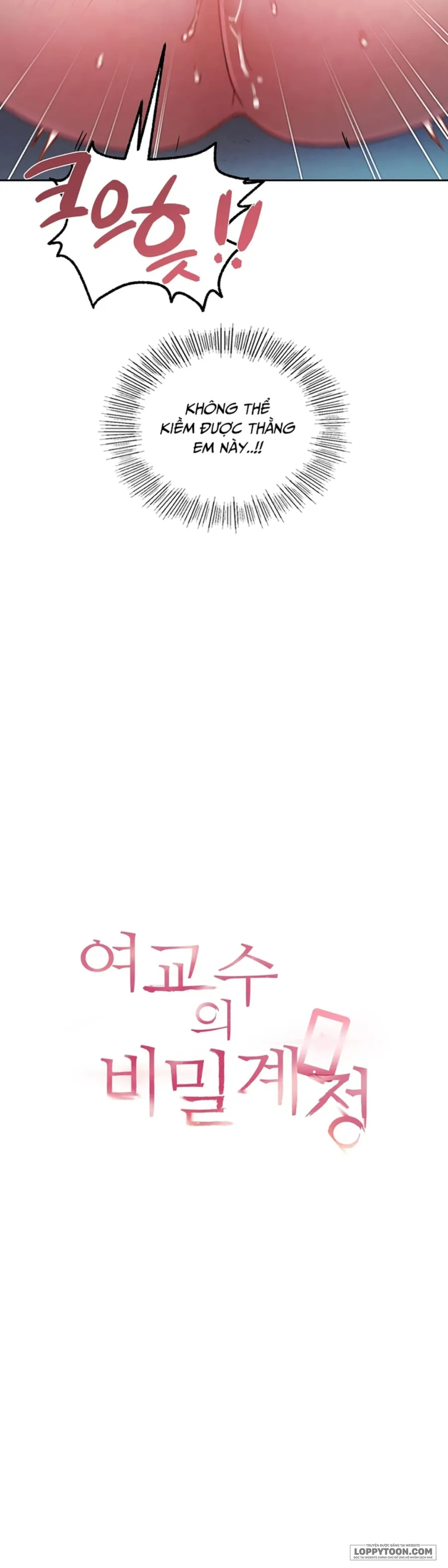 Tài Khoản Bí Mật Của Nữ Giáo Sư Chap 10 - 🔞🔞🔞 - trang 6