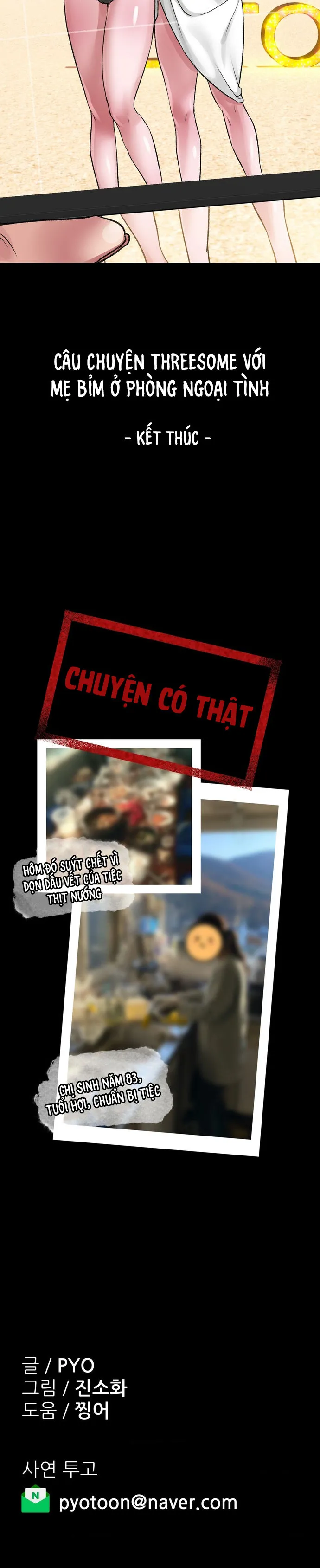 Tại Sao Điều Này Lại Đúng? Chap 30 - 🔞🔞🔞 - trang 16