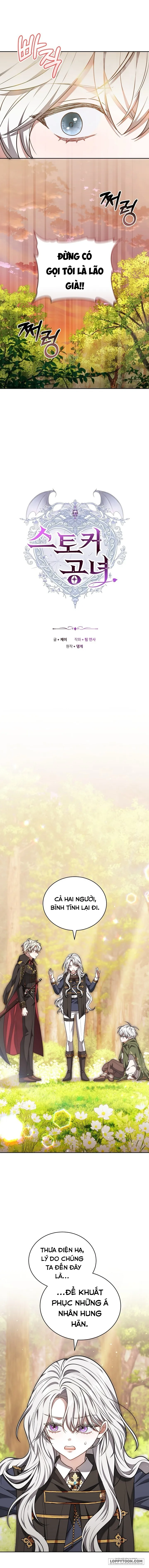 Tiểu Thư Là Kẻ Bám Đuôi Chap 6 - trang 2