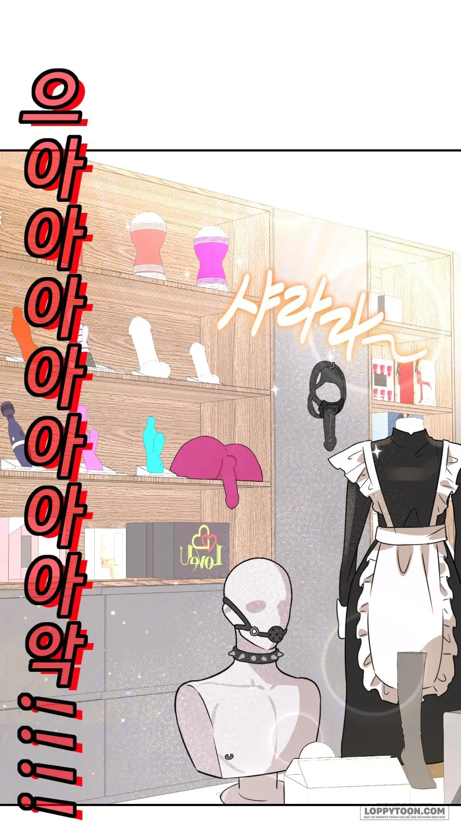 Tôi Chỉ Thích Mỹ Nam! Chap 1 - trang 75