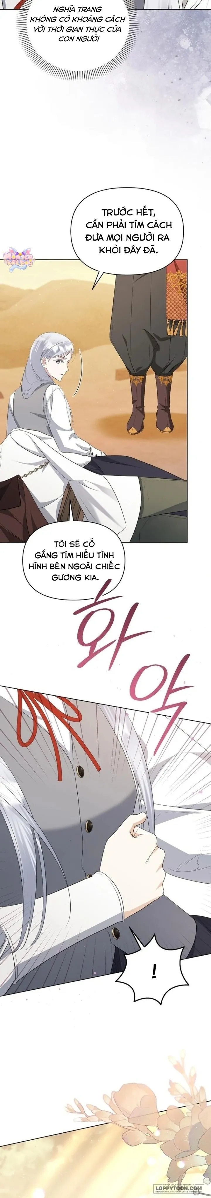 Trở Thành Con Gái Nuôi Của Gia Tộc Sát Thủ Chap 80 - trang 22