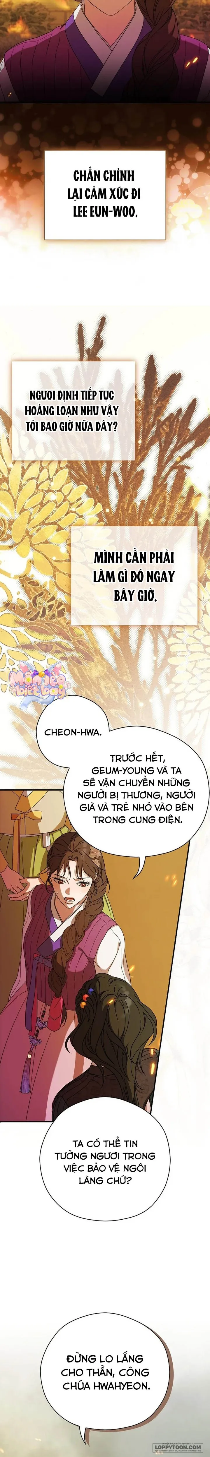 Ta Chỉ Muốn Ăn Em Chap 49 - trang 14