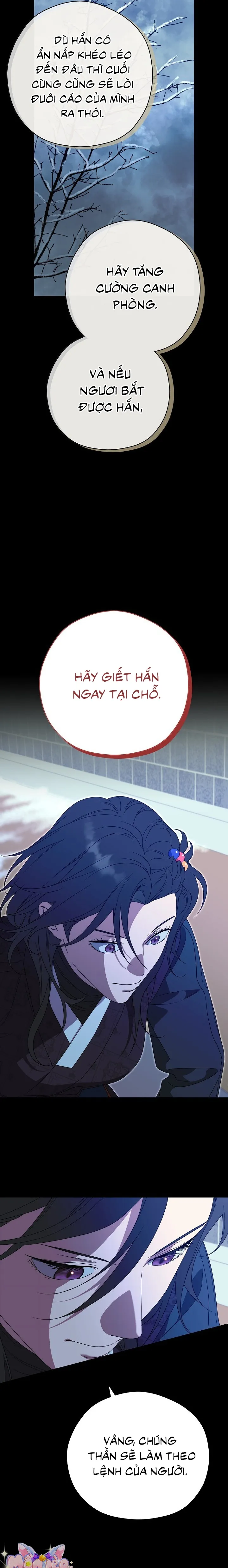 Ta Chỉ Muốn Ăn Em Chap 56 - trang 17