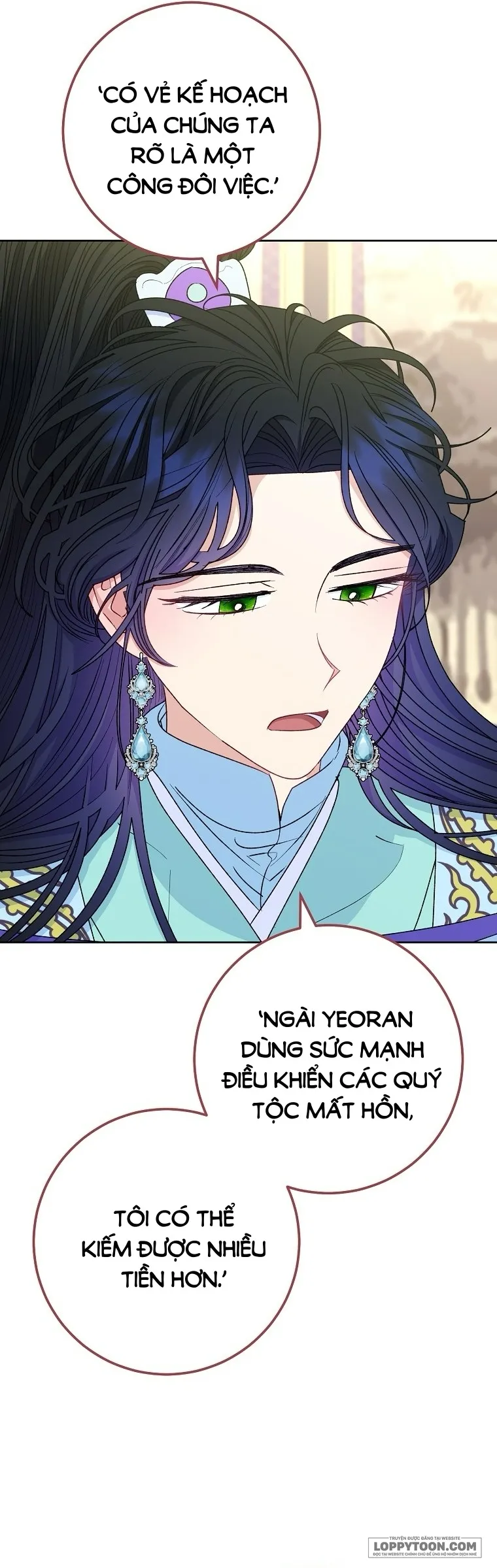 Tiểu Thiếp Chỉ Muốn Sống Yên Bình Chap 65 - trang 32