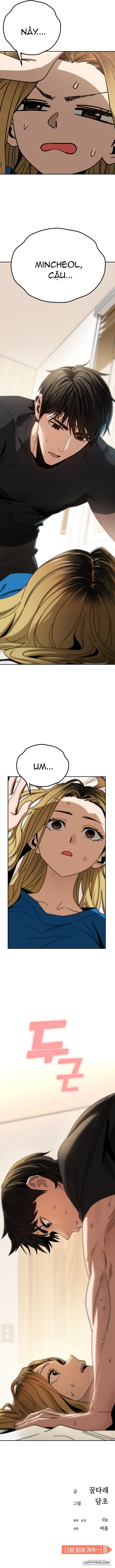 Từ Tình Cờ Đến Tình Yêu Chap 46 - trang 13