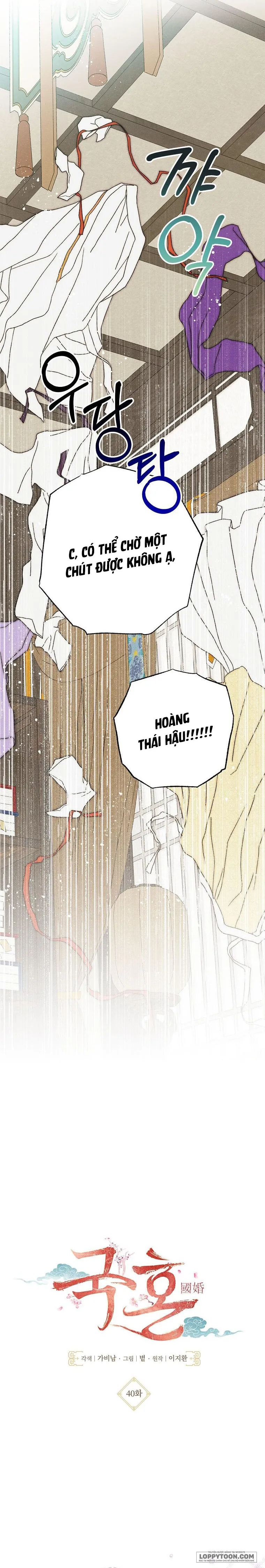 Quốc Hôn Chap 40 - trang 4