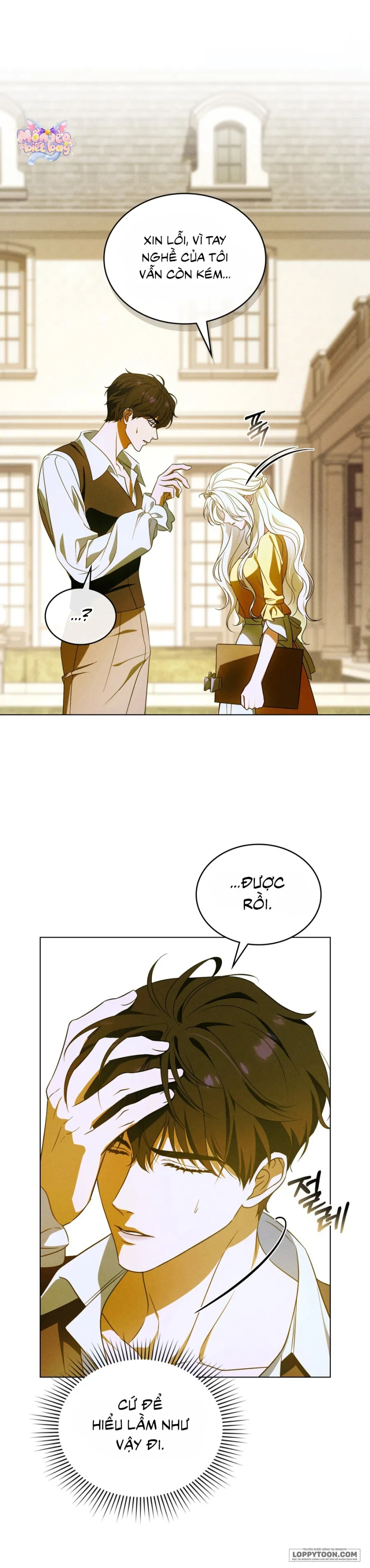 Nỗi Lạc Lõng Không Tên Chap 2 - trang 32