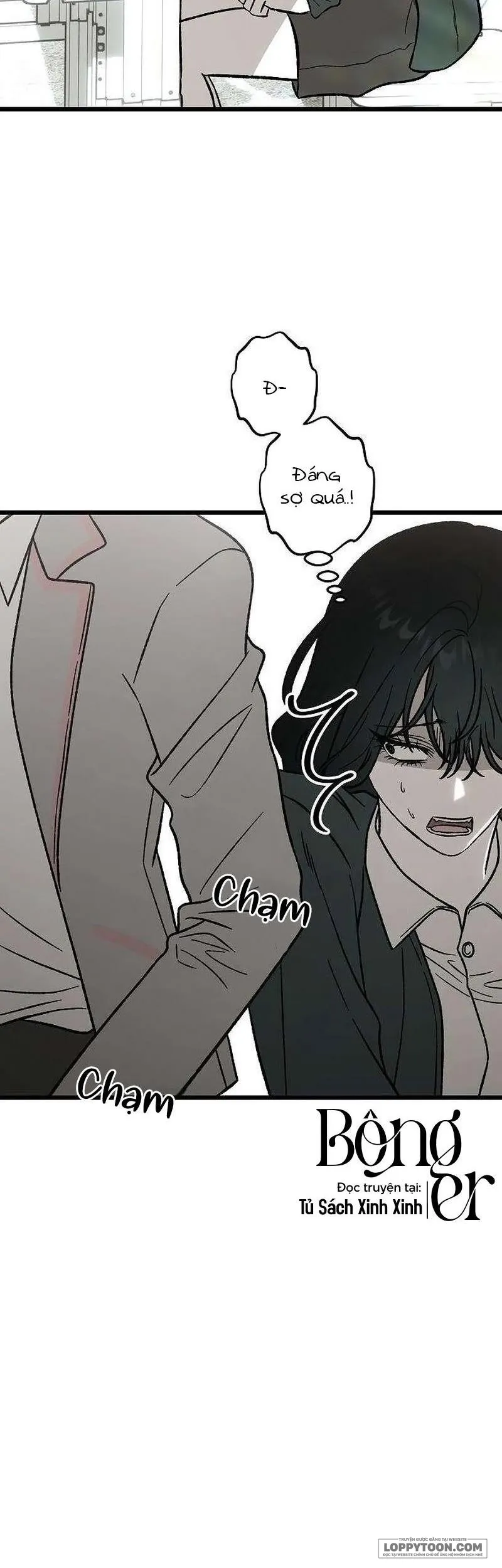 Khao Khát Bất Tận Chap 2 - trang 43