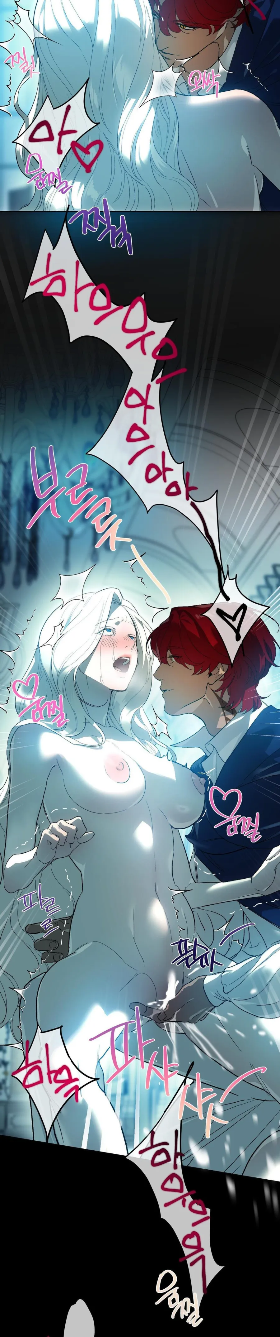 Gửi Đến Kẻ Sẽ Hủy Diệt Tôi Chap 6 - trang 18