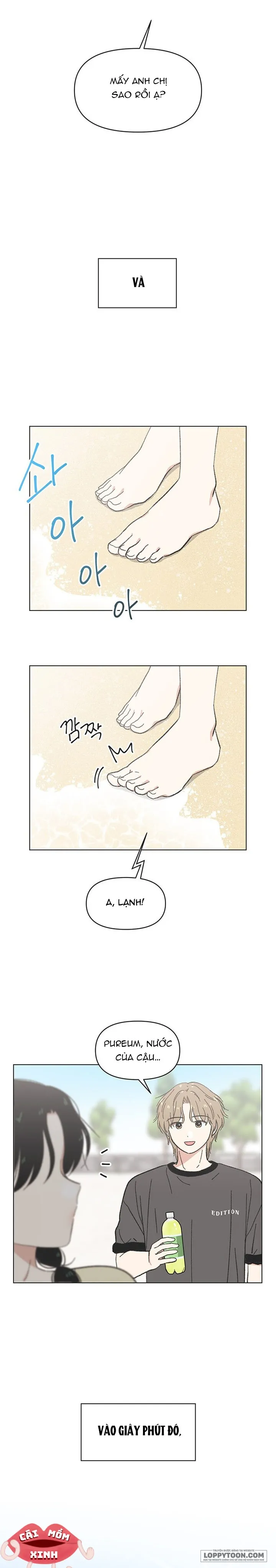 Thanh Xuân Ngọt Ngào Chap 74 - trang 13
