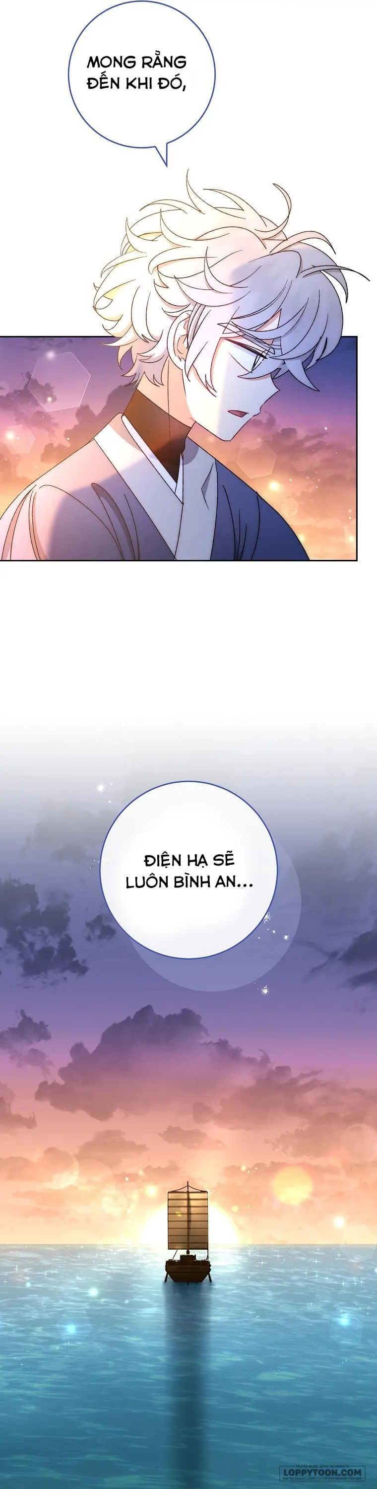 Tiểu Thiếp Chỉ Muốn Sống Yên Bình Chap 90 - trang 25