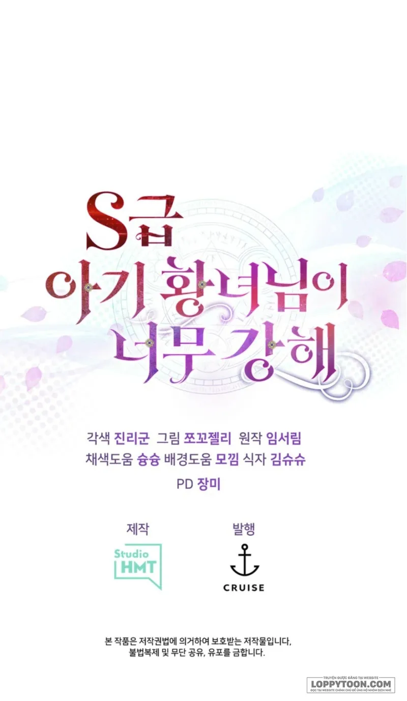 Công Chúa Bé Con Hạng S Thật Mạnh Chap 79 - trang 58
