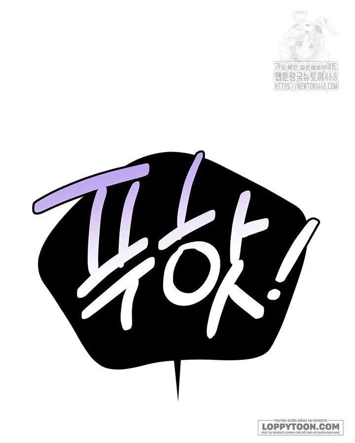 Nuôi Dưỡng Em Gái Xinh Đẹp Chap 92 - trang 69