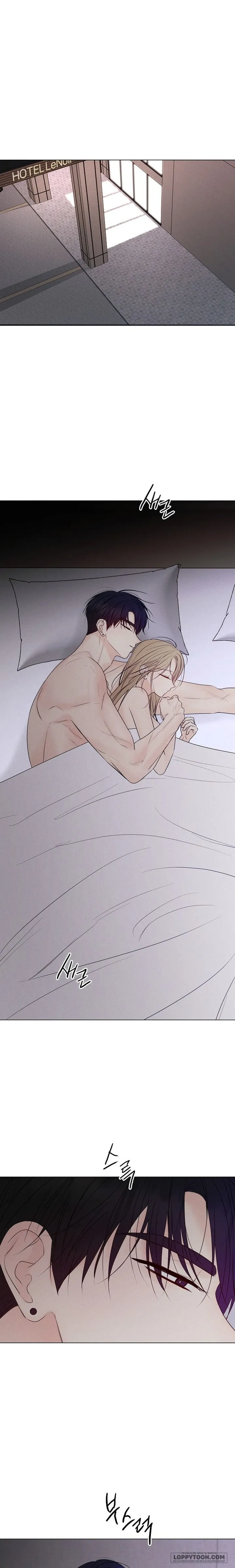 Soái Ca Kiểu Mẫu Chap 55 - trang 1