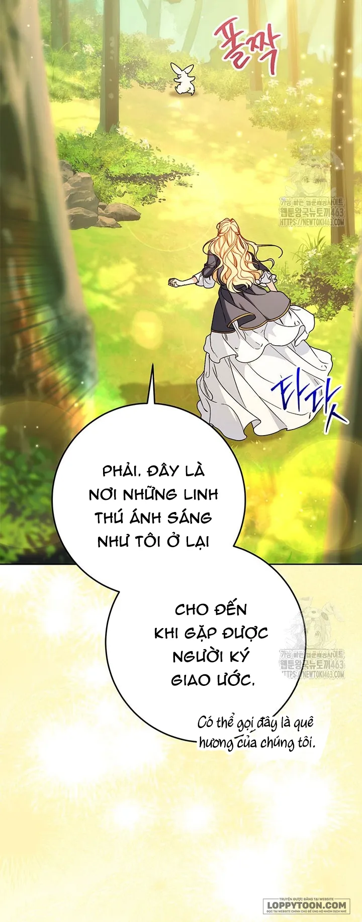 Nuôi Dưỡng Em Gái Xinh Đẹp Chap 75 - trang 74