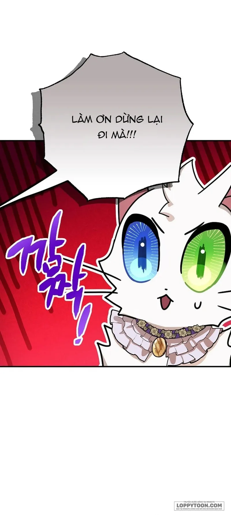 Trở Thành Miêu Nữ Của Hoàng Đế Chap 73 - trang 24