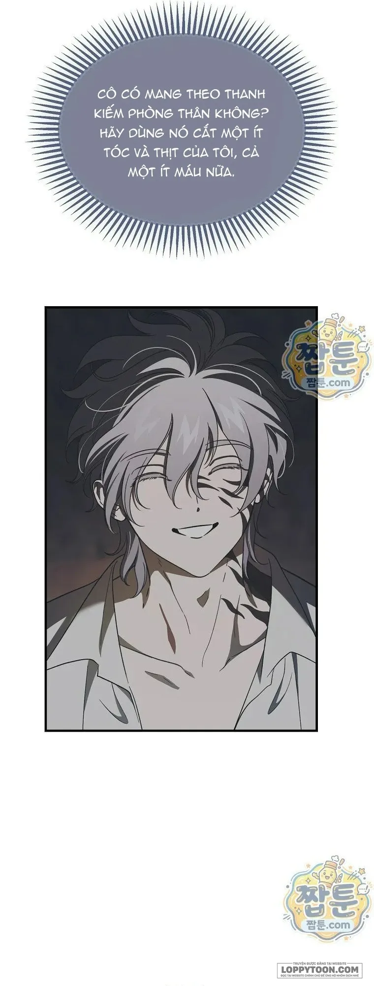 Ác Quỷ Nuôi Dưỡng Tiểu Thư Chap 124 - trang 6