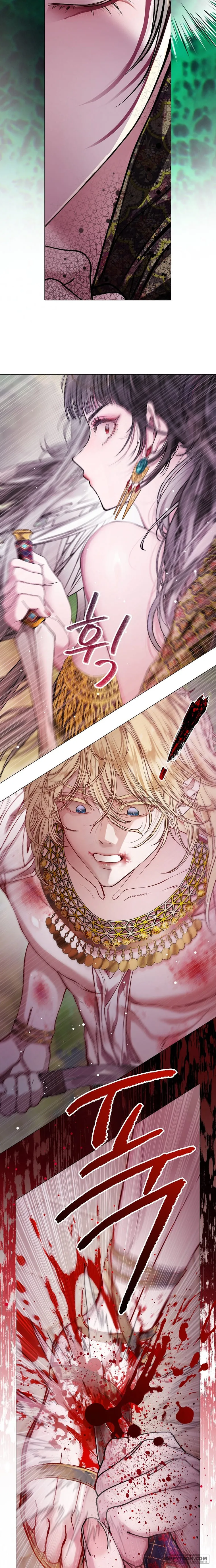 Cẩm Nang Chinh Phục Dành Cho Merry Bad Ending Chap 8 - trang 4