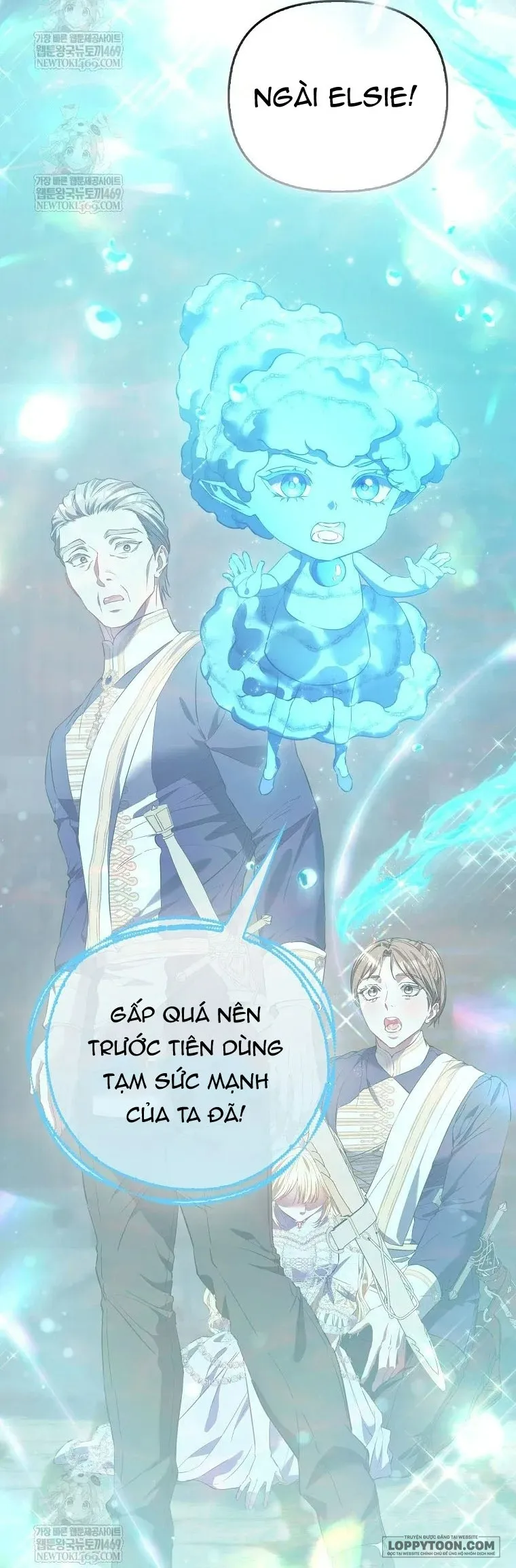 Nàng Công Chúa Của Mọi Người Chap 117 - trang 4