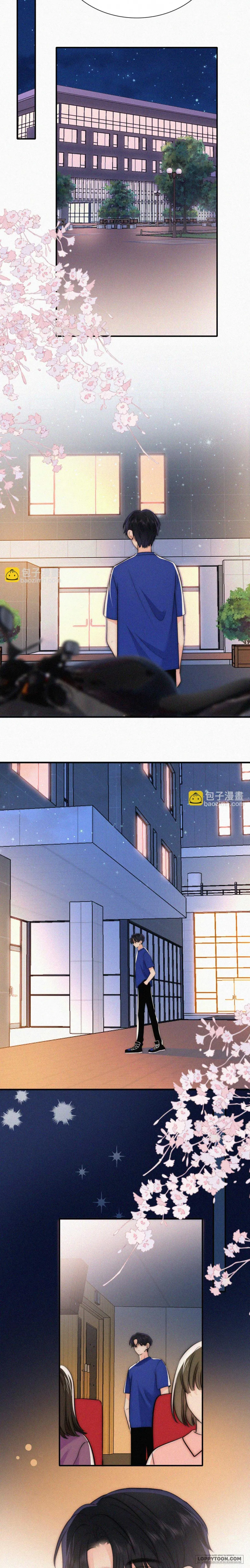Một Lòng Cưng Chiều Chap 87 - trang 7