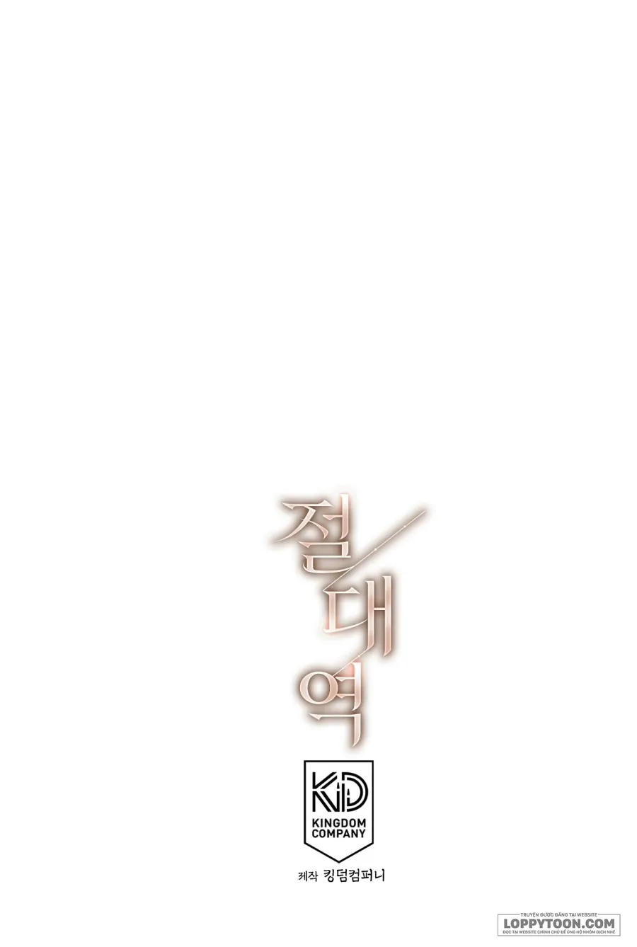 Ngưỡng Tuyệt Đối Chap 16 - trang 31