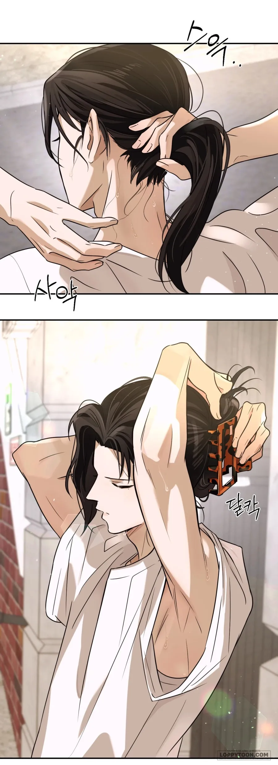 Tôi Chỉ Thích Mỹ Nam! Chap 1 - trang 26
