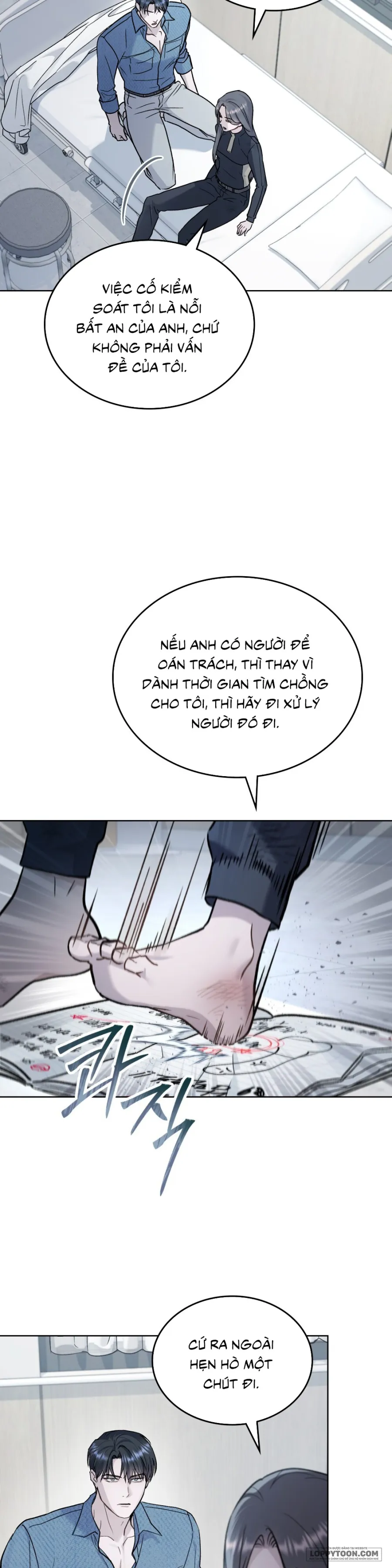 Kết Hôn Với Kẻ Tâm Thần Chap 38 - SS2 - trang 26